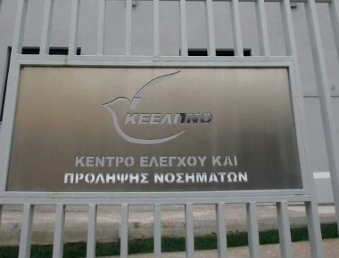 Συναγερμός στο ΚΕΕΛΠΝΟ για την έξαρση της γρίπης – Στους 4 οι νεκροί